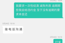 安陆对付老赖：刘小姐被老赖拖欠货款